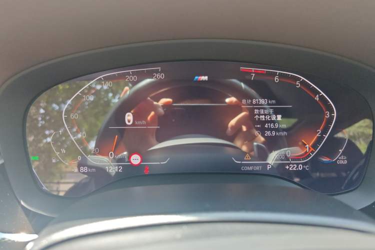 Used BMW 5 Series 2022 Second Facelift 530Li Luxury Version M Sport Package Instrument Cluster