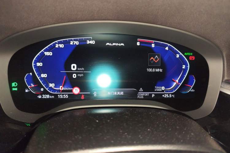Used BMW 5 Series 2022 Restyled 530Li Leading Edition M Sport Package Instrument Cluster