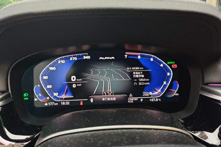 Used BMW 5 Series 2022 Second Facelift 525i M Sport Package Instrument Cluster