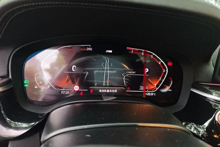 Used BMW 5 Series 2022 Second Facelift 530Li Luxury Version M Sport Package Instrument Cluster