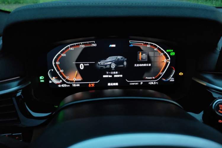 Used BMW 5 Series 2022 Second Facelift 525i M Sport Package Instrument Cluster