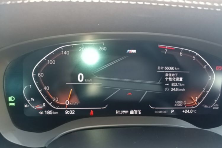 Used BMW 5 Series 2022 Restyled 525Li M Sport Package Instrument Cluster