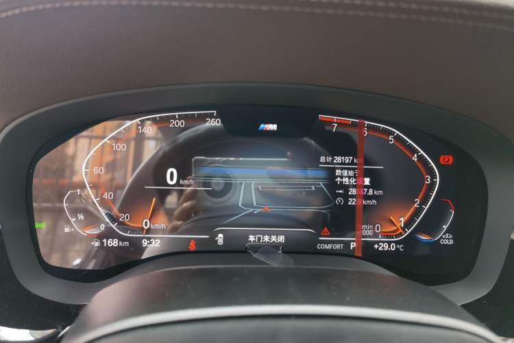 Used BMW 5 Series 2022 Restyled 525Li M Sport Package Instrument Cluster