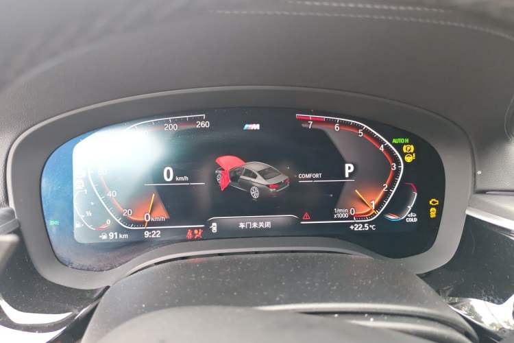 Used BMW 5 Series 2022 Updated 530Li Leading Edition Luxury Package Instrument Cluster