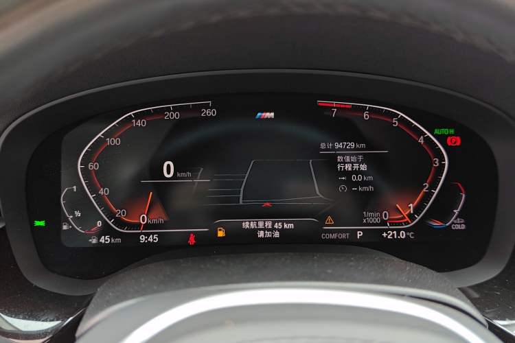 Used BMW 5 Series 2022 Restyled 525Li M Sport Package Instrument Cluster