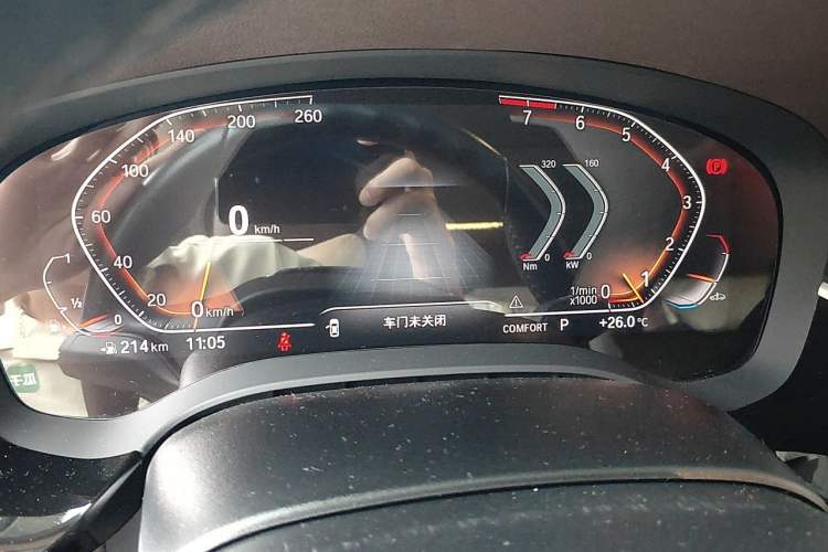 Used BMW 5 Series 2022 525Li Luxury Package Instrument Cluster