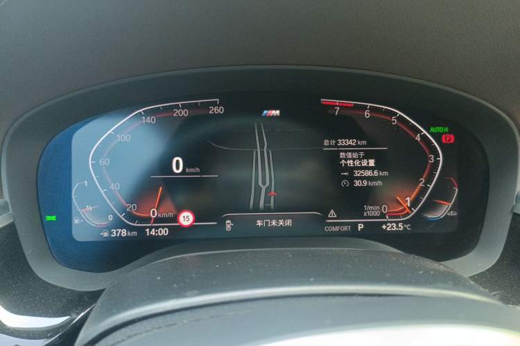 Used BMW 5 Series 2022 Second Facelift 530Li Luxury Version M Sport Package Instrument Cluster