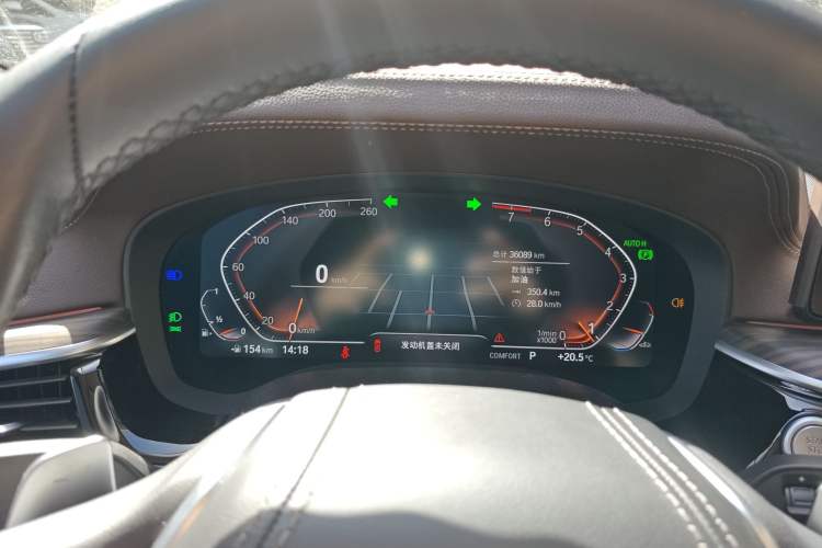 Used BMW 5 Series 2022 Updated 530Li Leading Edition Luxury Package Instrument Cluster