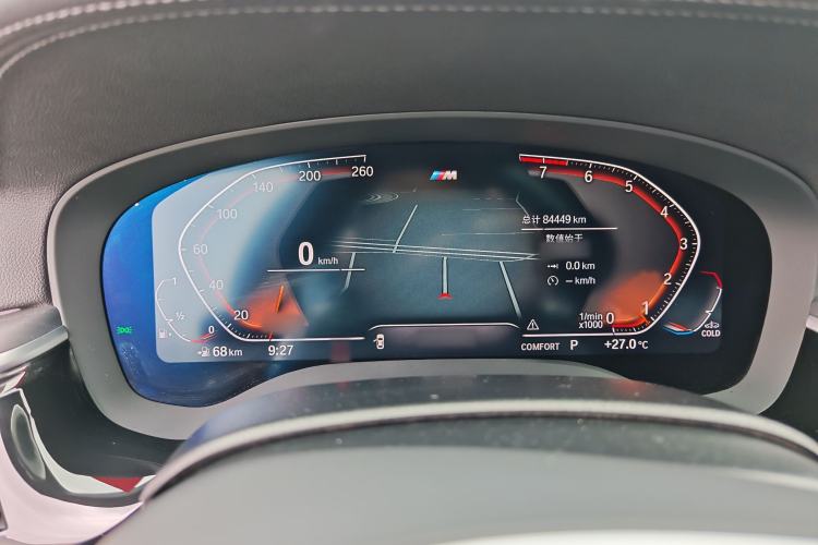 Used BMW 5 Series 2022 Revised Version 530Li xDrive M Sport Package Instrument Cluster