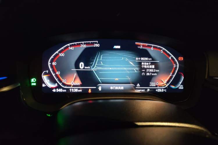 Used BMW 5 Series 2022 Restyled 525Li M Sport Package Instrument Cluster