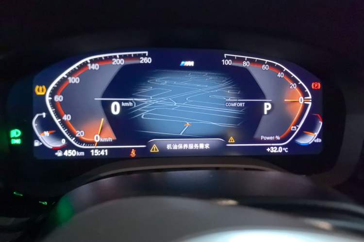 Used BMW 5 Series 2022 Second Facelift 525Li M Sport Package Instrument Cluster