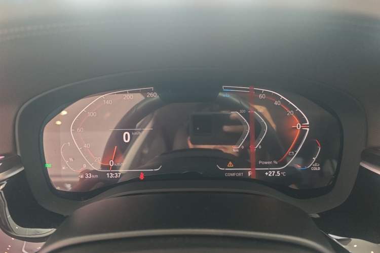 Used BMW 5 Series 2022 Restyled 525Li Luxury Package Instrument Cluster