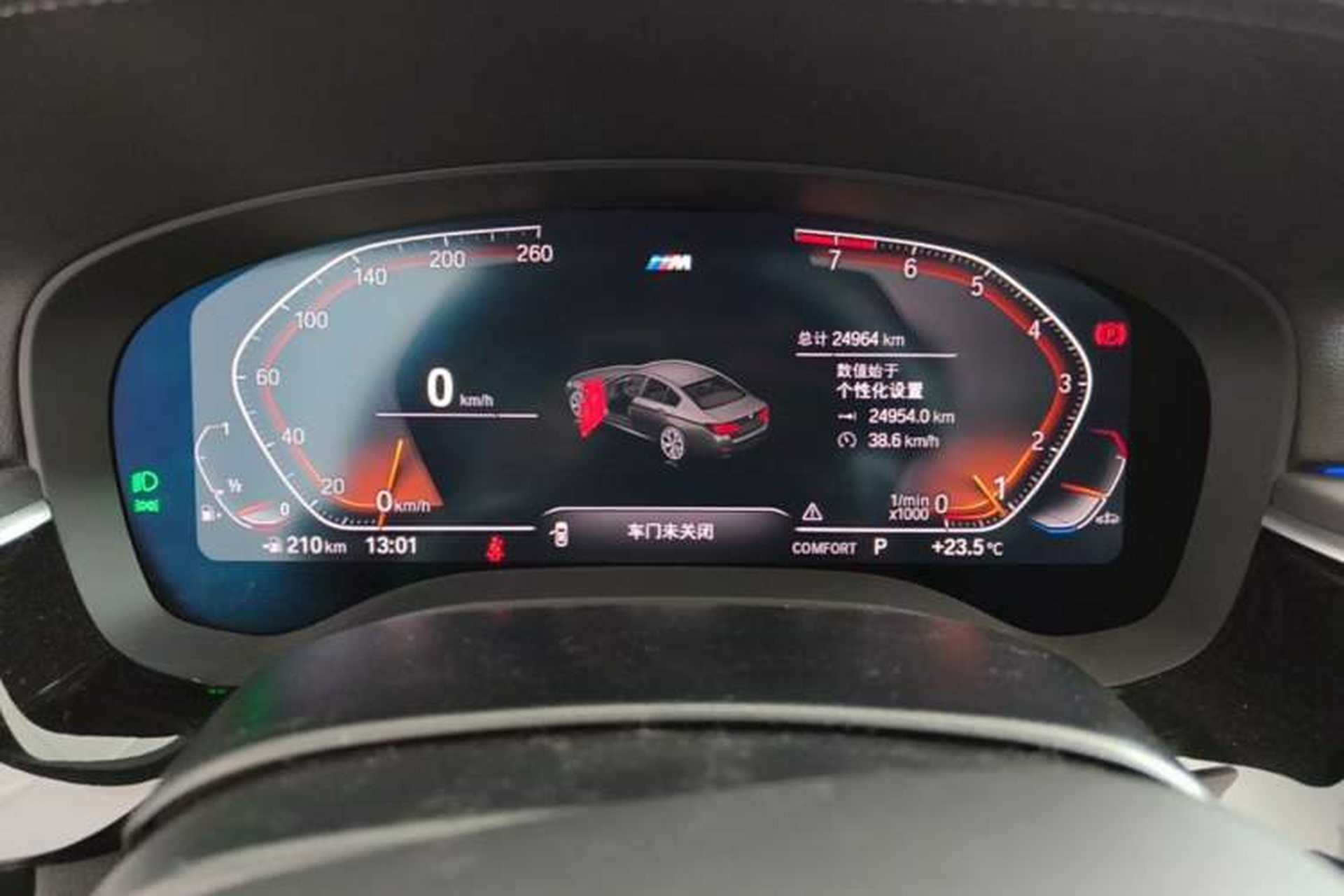 Used BMW 5 Series 2022 Second Facelift 530Li xDrive M Sport Package Instrument Cluster