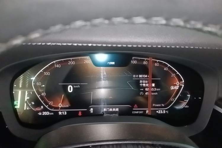 Used BMW 5 Series 2022 Second Facelift 525Li M Sport Package Instrument Cluster