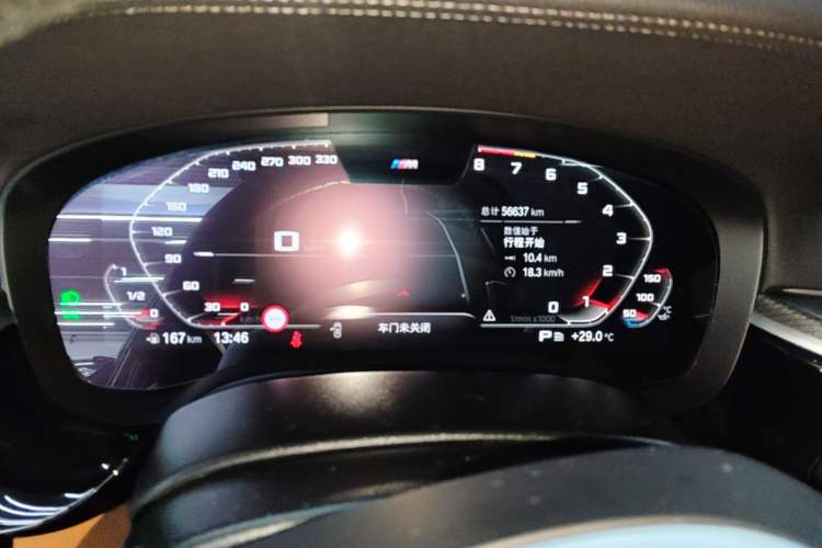 Used BMW 5 Series 2022 Restyled 540i Luxury Edition M Sport Package Instrument Cluster
