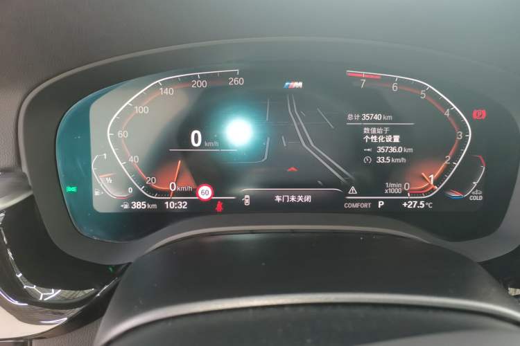 Used BMW 5 Series 2022 Second Facelift 530Li Luxury Version M Sport Package Instrument Cluster