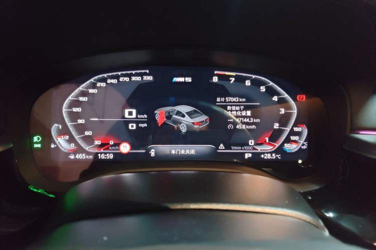 Used BMW 5 Series 2022 Revised Version 530Li xDrive M Sport Package Instrument Cluster