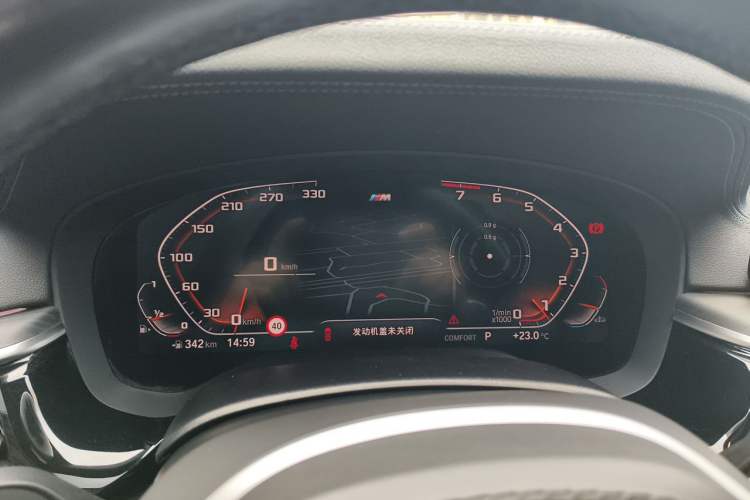 Used BMW 5 Series 2022 530Li Leading Model M Sport Package Instrument Cluster