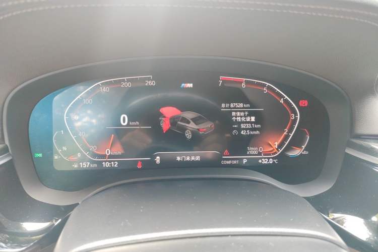 Used BMW 5 Series 2022 Restyled 525Li M Sport Package Instrument Cluster