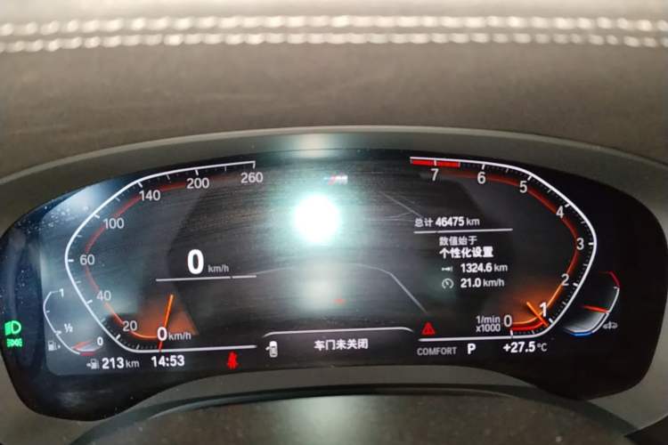 Used BMW 5 Series 2022 Second Facelift 530Li Leading Edition M Sport Package Instrument Cluster