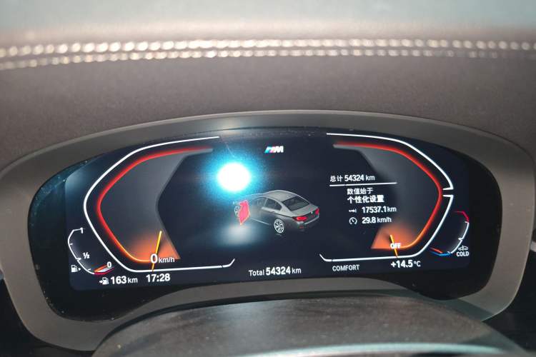Used BMW 5 Series 2022 Second Facelift 525Li M Sport Package Instrument Cluster