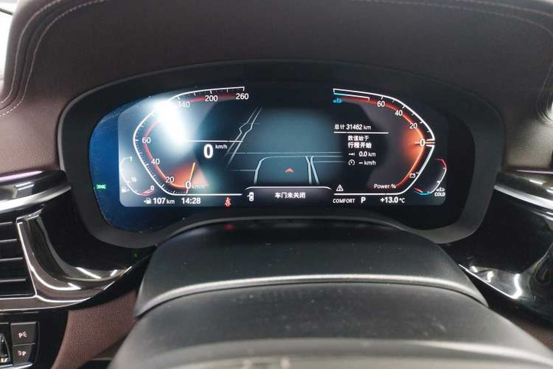 Used BMW 5 Series 2022 Second Facelift 525Li Luxury Package Instrument Cluster