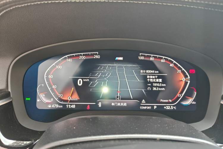 Used BMW 5 Series 2022 Restyled 525Li M Sport Package Instrument Cluster