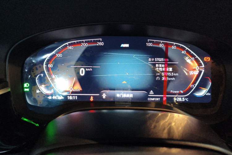 Used BMW 5 Series 2022 525i M Sport Package Instrument Cluster