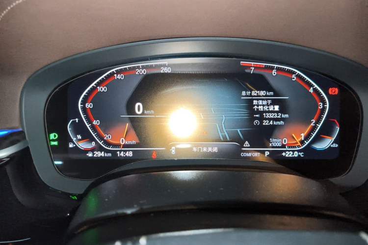 Used BMW 5 Series 2022 Restyled 525Li Luxury Package Instrument Cluster
