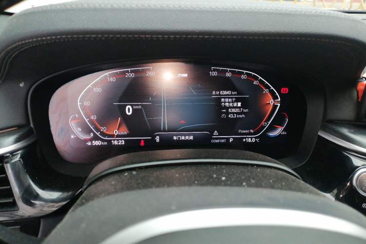 Used BMW 5 Series 2022 Second Facelift 530i M Sport Package Instrument Cluster