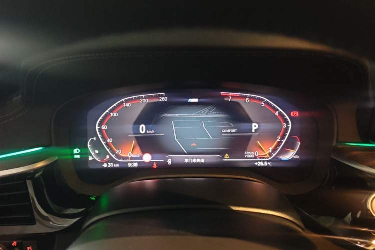 Used BMW 5 Series 2022 Second Facelift 530Li Luxury Version M Sport Package Instrument Cluster