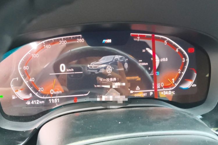 Used BMW 5 Series 2022 Second Facelift 530i M Sport Package Instrument Cluster
