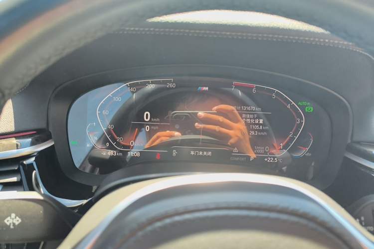Used BMW 5 Series 2022 525Li M Sport Package Instrument Cluster