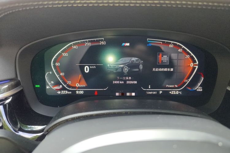 Used BMW 5 Series 2022 Restyled 525Li M Sport Package Instrument Cluster