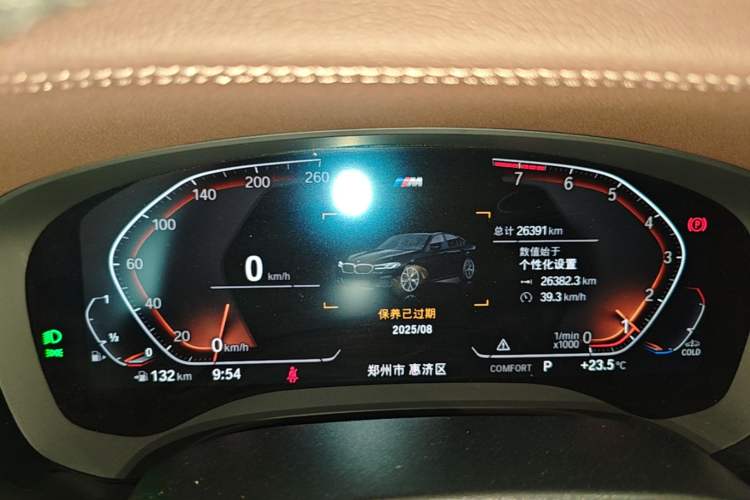 Used BMW 5 Series 2022 Second Facelift 530Li xDrive M Sport Package Instrument Cluster