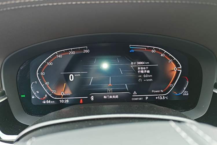 Used BMW 5 Series 2022 Second Facelift 525Li Luxury Package Instrument Cluster