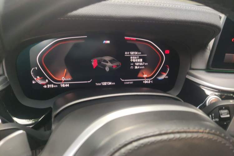 Used BMW 5 Series 2022 Revised Version 3 530Li Luxury Edition Premium Package Instrument Cluster