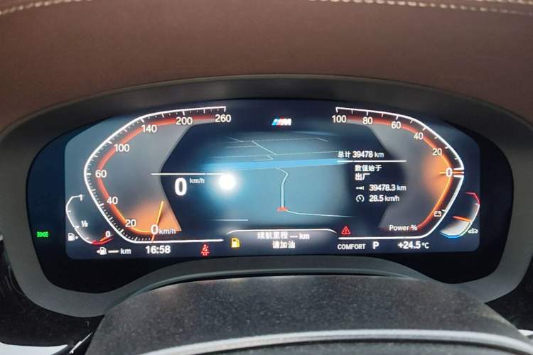 Used BMW 5 Series 2022 Second Facelift 525Li M Sport Package Instrument Cluster