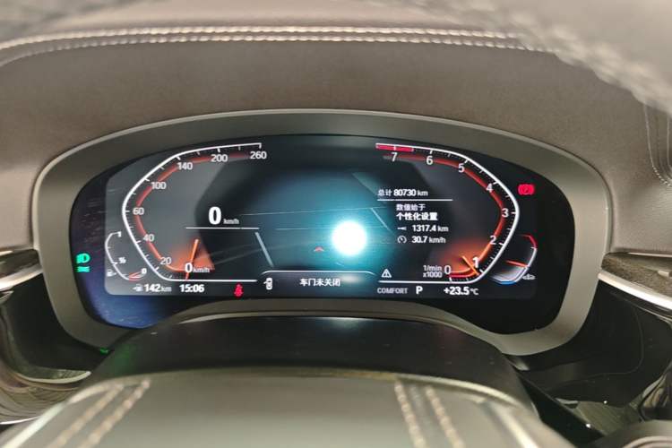 Used BMW 5 Series 2022 Second Facelift 525Li Luxury Package Instrument Cluster