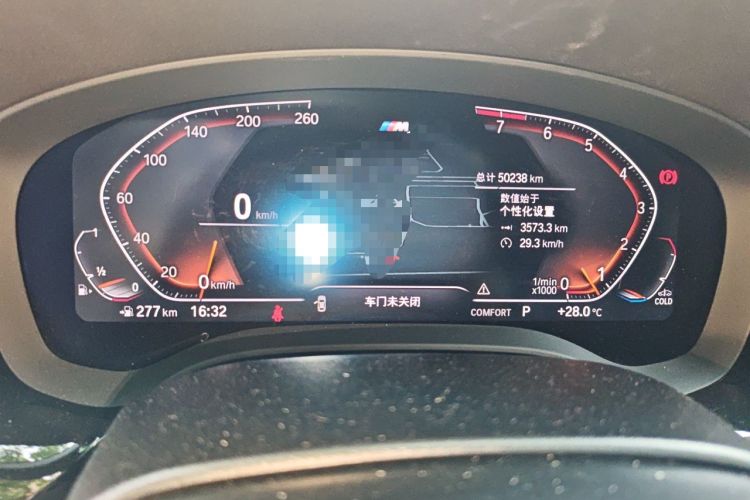 Used BMW 5 Series 2022 Restyled 525Li M Sport Package Instrument Cluster