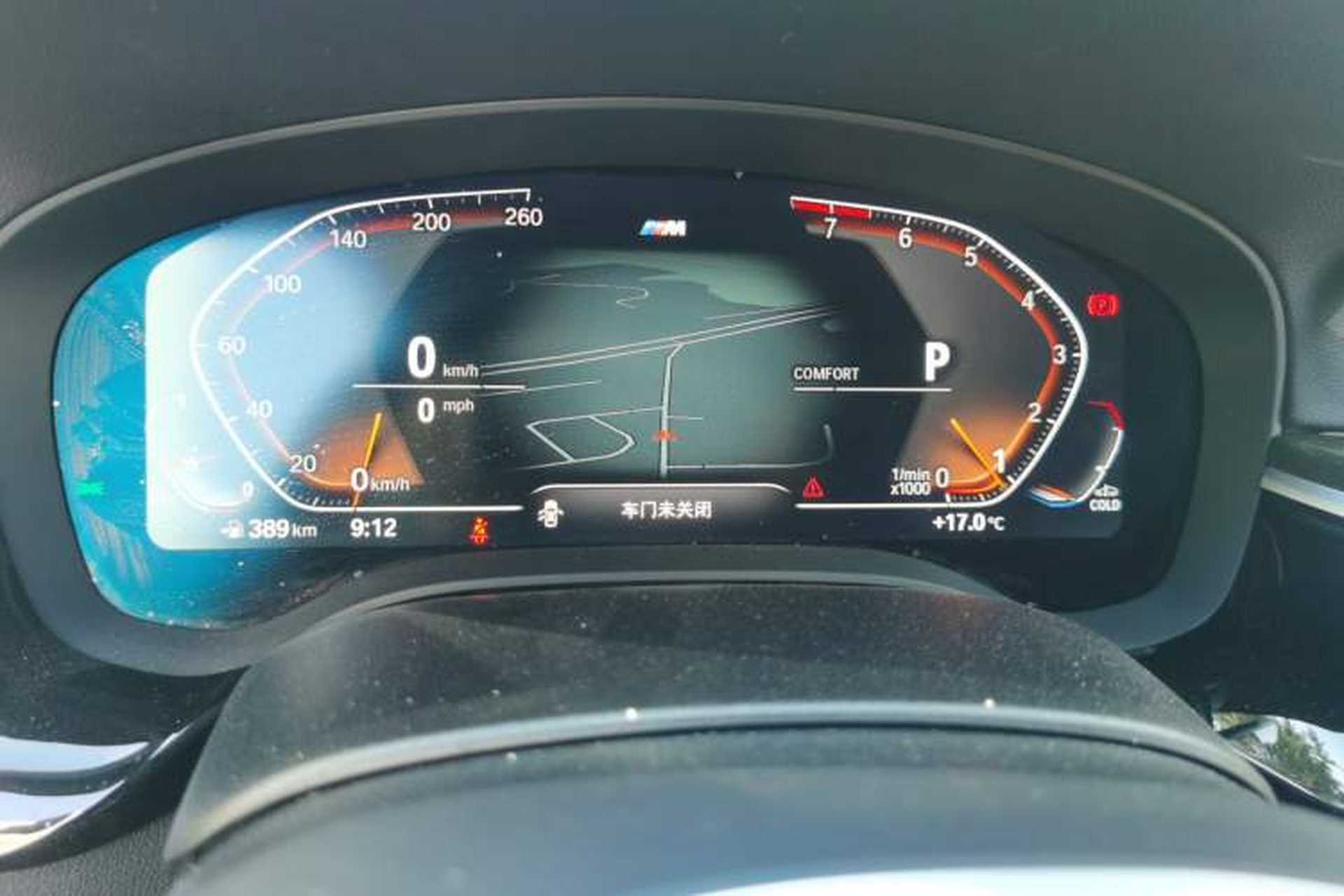 Used BMW 5 Series 2022 525Li M Sport Package Instrument Cluster