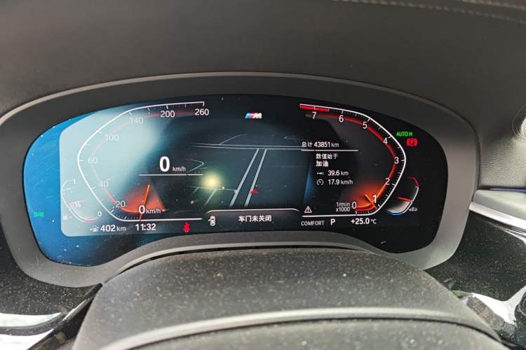 Used BMW 5 Series 2022 530Li Leading Model M Sport Package Instrument Cluster