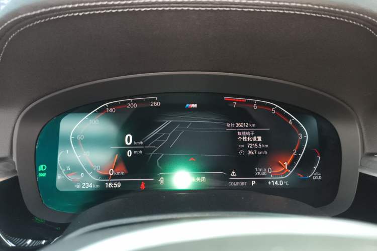 Used BMW 5 Series 2022 Second Facelift 530Li xDrive M Sport Package Instrument Cluster