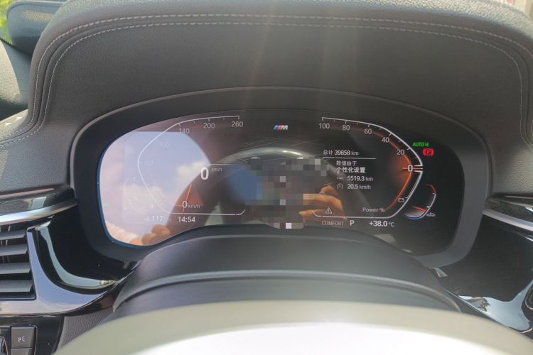 Used BMW 5 Series 2022 Second Facelift 525Li M Sport Package Instrument Cluster