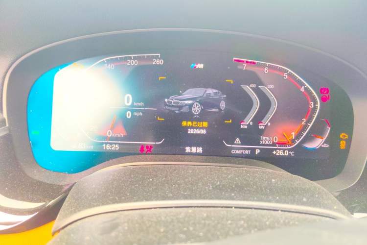 Used BMW 5 Series 2022 Second Facelift 530i M Sport Package Instrument Cluster