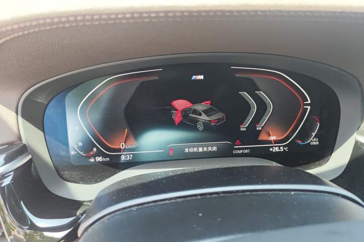 Used BMW 5 Series 2022 Second Facelift 525Li M Sport Package Instrument Cluster