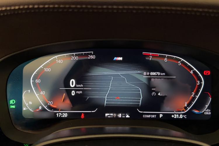 Used BMW 5 Series 2022 Restyled 525Li M Sport Package Instrument Cluster