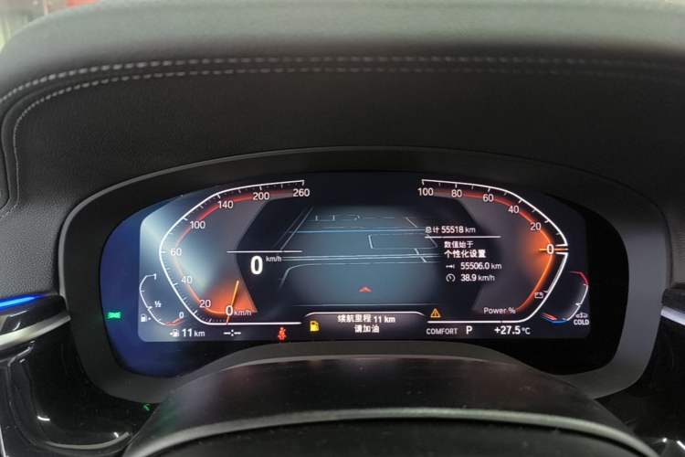 Used BMW 5 Series 2022 Second Facelift 525Li Luxury Package Instrument Cluster
