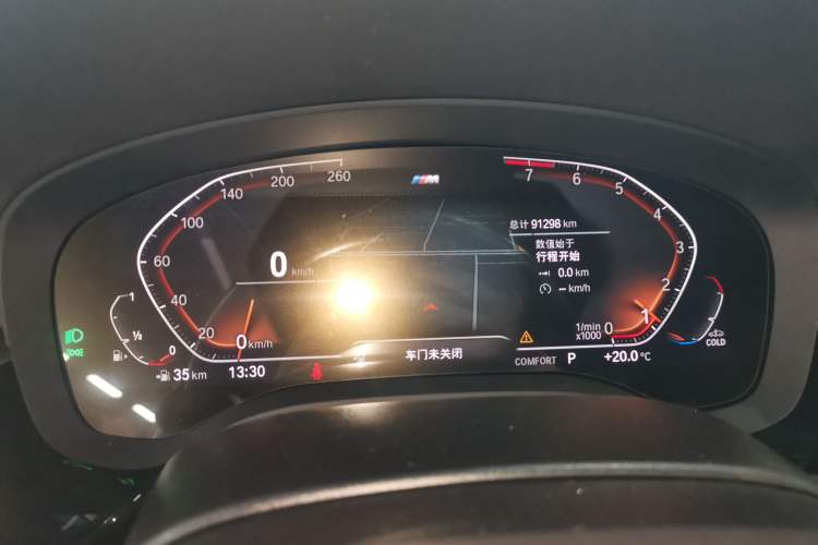 Used BMW 5 Series 2022 Restyled 525Li M Sport Package Instrument Cluster