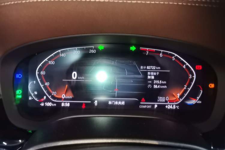 Used BMW 5 Series 2022 Second Facelift 530Li Leading Edition Luxury Package Instrument Cluster